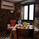 Deiana E Pizzeria Panzió