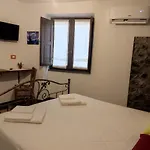 Panzió Deiana E Pizzeria Santu Lussurgiu