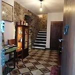 Bed & Breakfast Deiana E Pizzeria Santu Lussurgiu