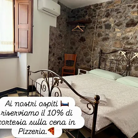 Bed & Breakfast Deiana E Pizzeria Santu Lussurgiu