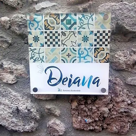 Frühstückspension Deiana E Pizzeria 3*